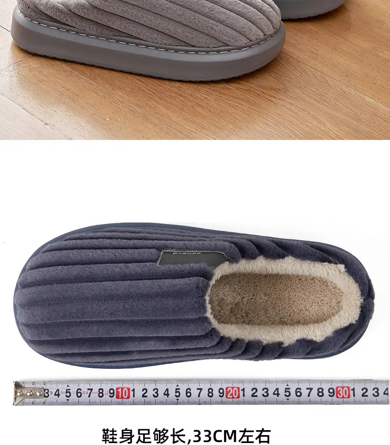 Men's Cotton Warm Slippers Plus Size Winter — feature 5