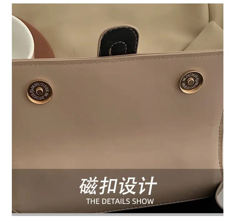 Women Textured Woven Shoulder Bags 2023 Autumn Winter — feature 5