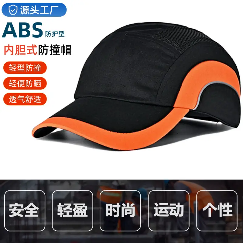 Lightweight Anti-Collision Safety Helmet with Abs Lining for Outdoor Workshops - Image 12