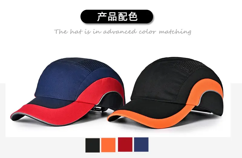 Lightweight Anti-Collision Safety Helmet with Abs Lining for Outdoor Workshops — feature 12