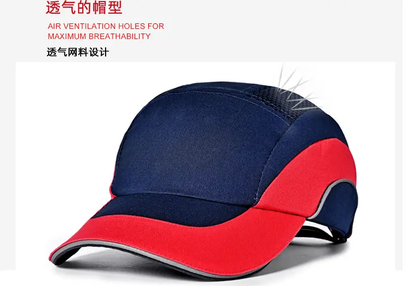 Lightweight Anti-Collision Safety Helmet with Abs Lining for Outdoor Workshops — feature 14