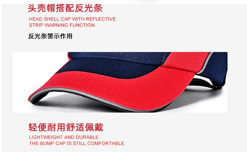 Lightweight Anti-Collision Safety Helmet with Abs Lining for Outdoor Workshops — feature 15