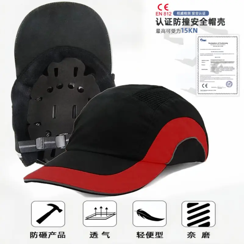 Lightweight Anti-Collision Safety Helmet with Abs Lining for Outdoor Workshops — feature 6
