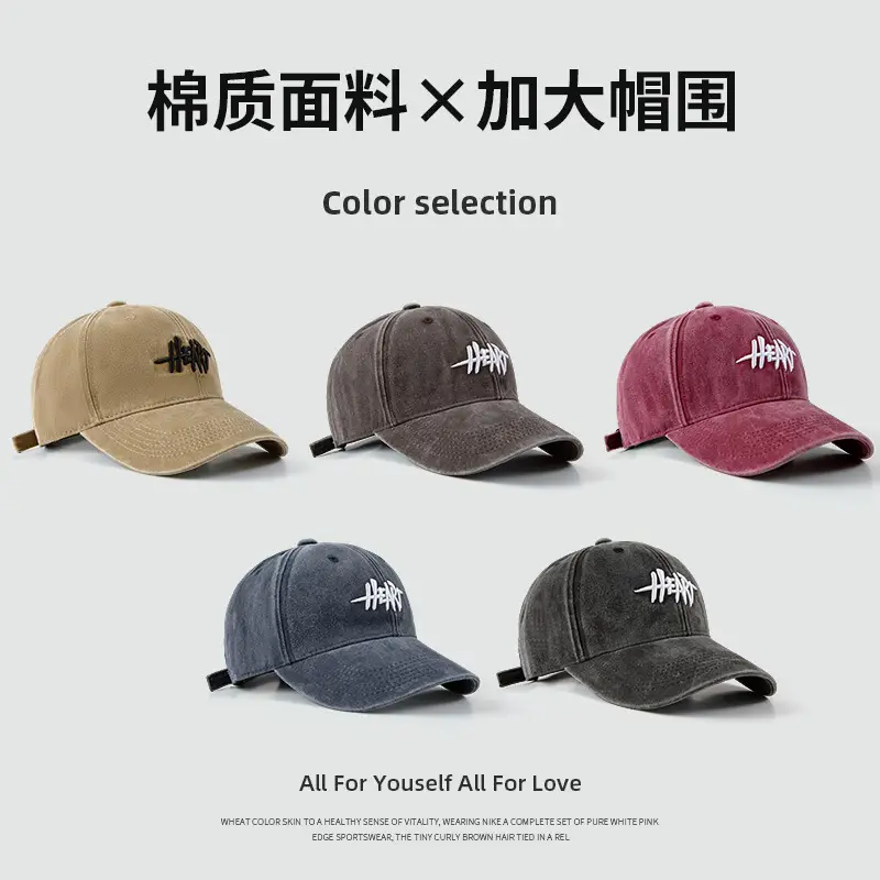 Embroidered Peaked Baseball Cap for Men Women, Adjustable, Cotton, Multi Color - Image 7