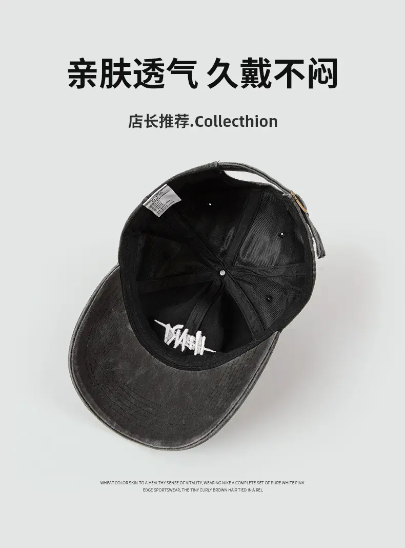 Embroidered Peaked Baseball Cap for Men Women, Adjustable, Cotton, Multi Color — feature 3