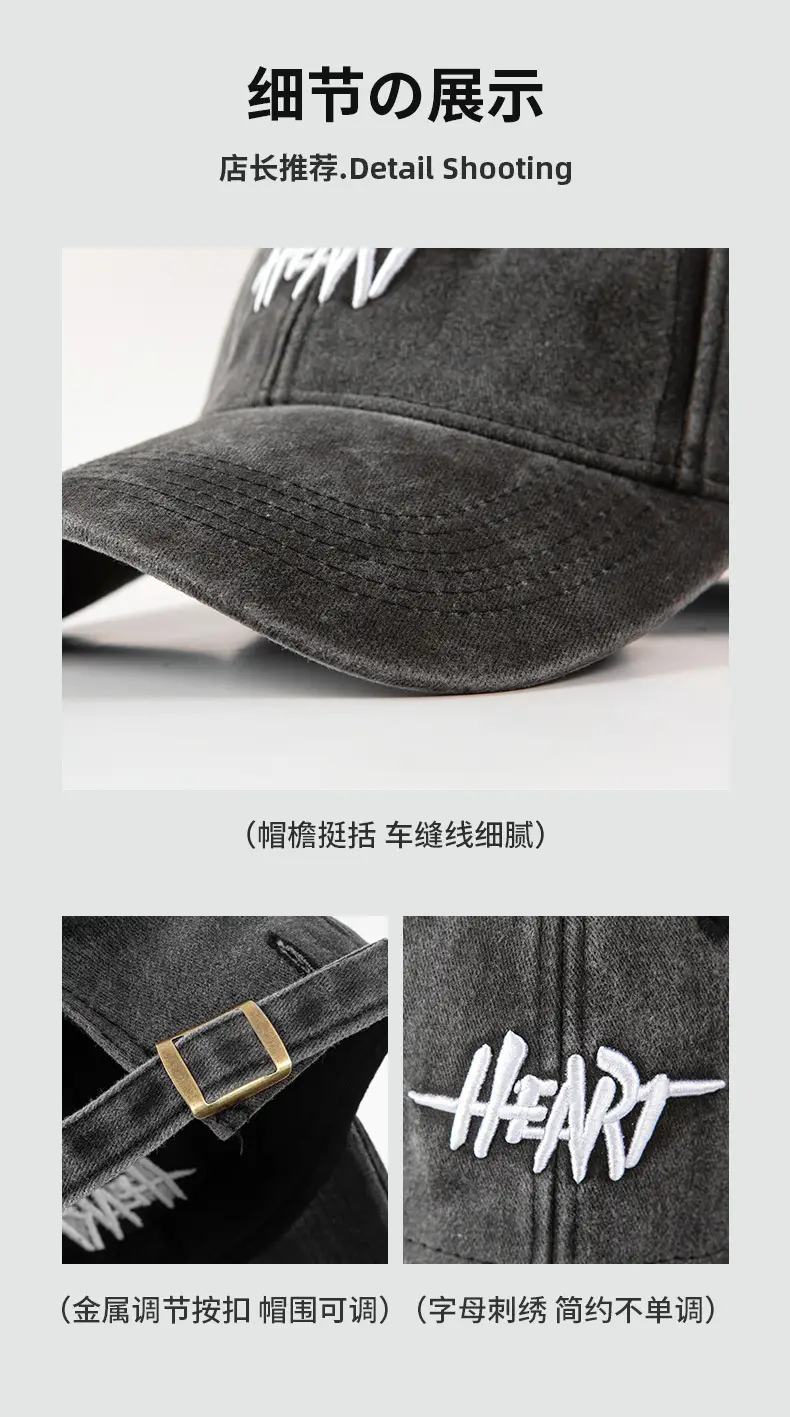 Embroidered Peaked Baseball Cap for Men Women, Adjustable, Cotton, Multi Color — feature 4