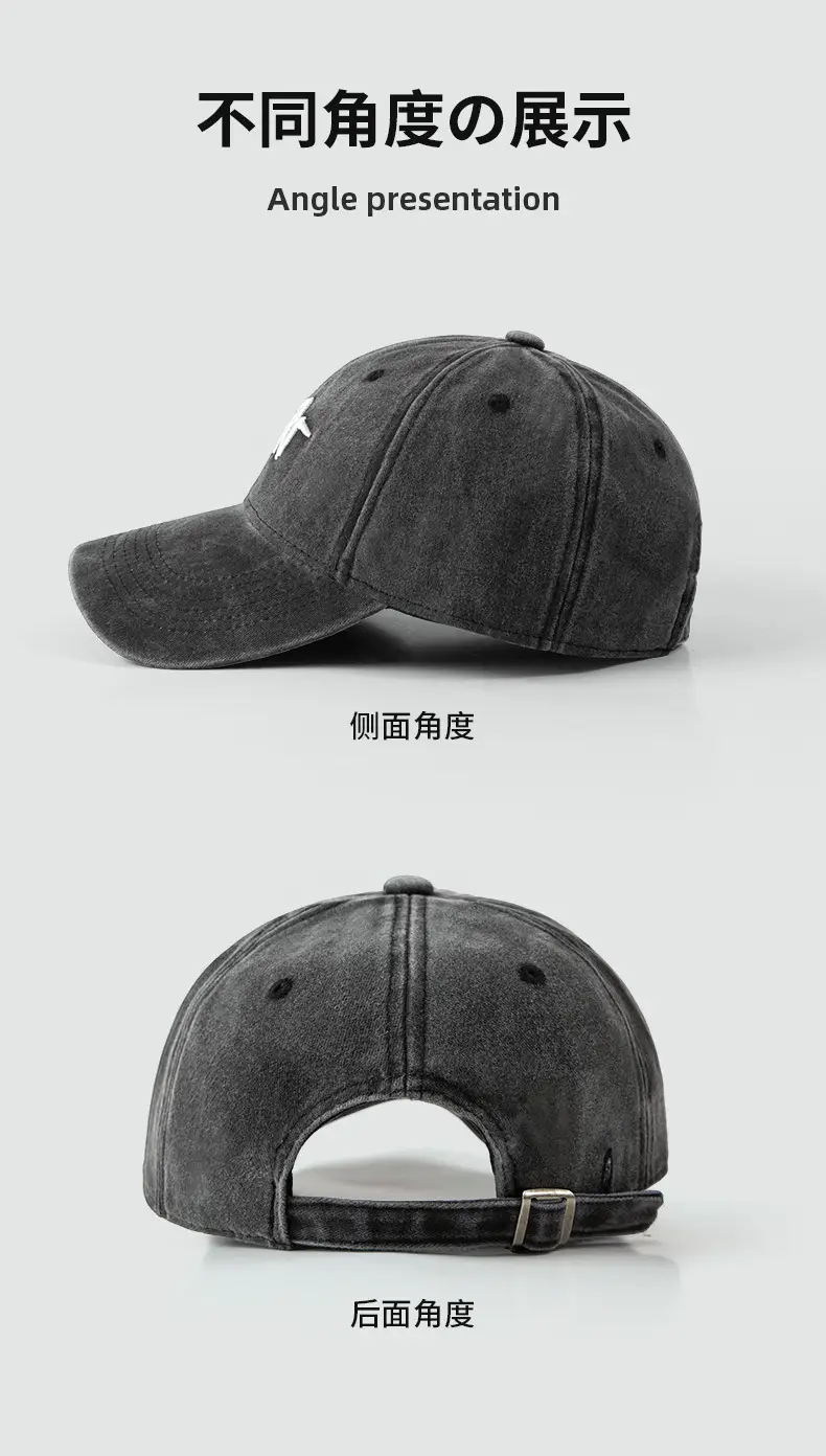Embroidered Peaked Baseball Cap for Men Women, Adjustable, Cotton, Multi Color — feature 5