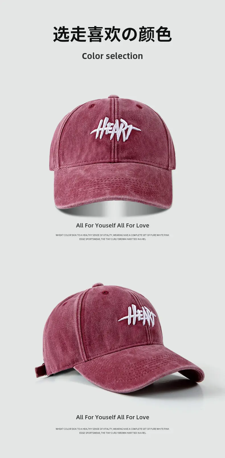 Embroidered Peaked Baseball Cap for Men Women, Adjustable, Cotton, Multi Color — feature 6