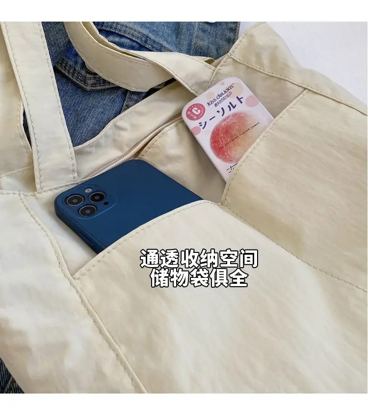 Women's Green Waterproof Nylon Tote Bag — feature 3