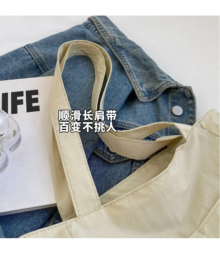 Women's Green Waterproof Nylon Tote Bag — feature 4