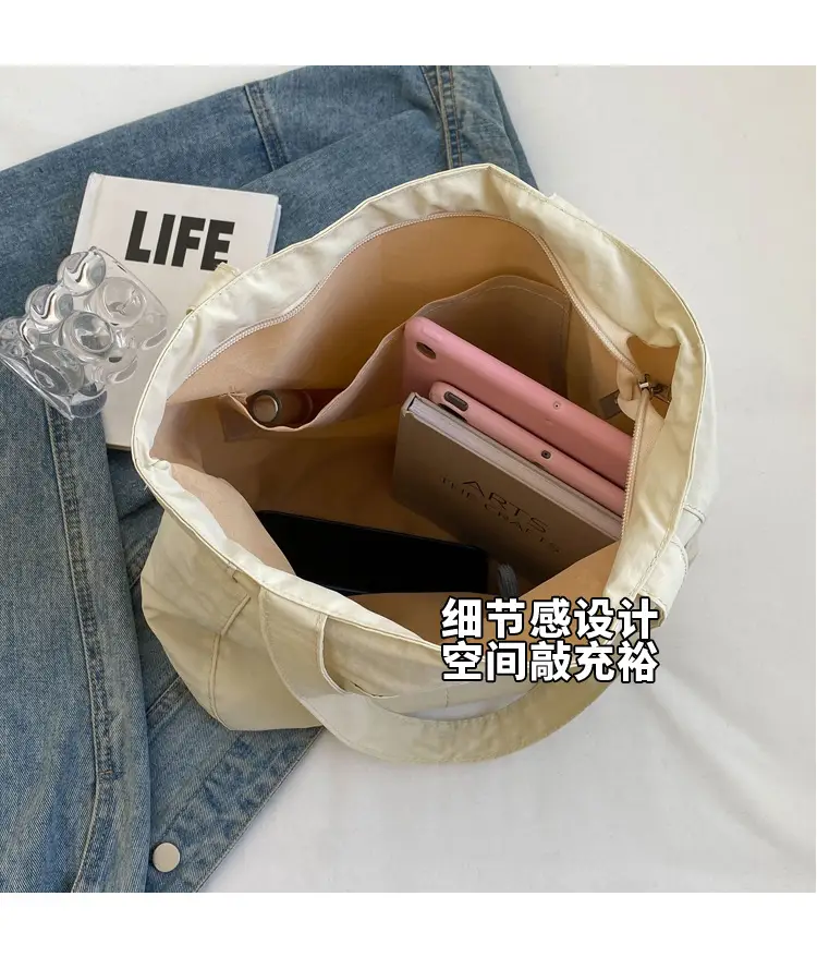 Women's Green Waterproof Nylon Tote Bag — feature 7