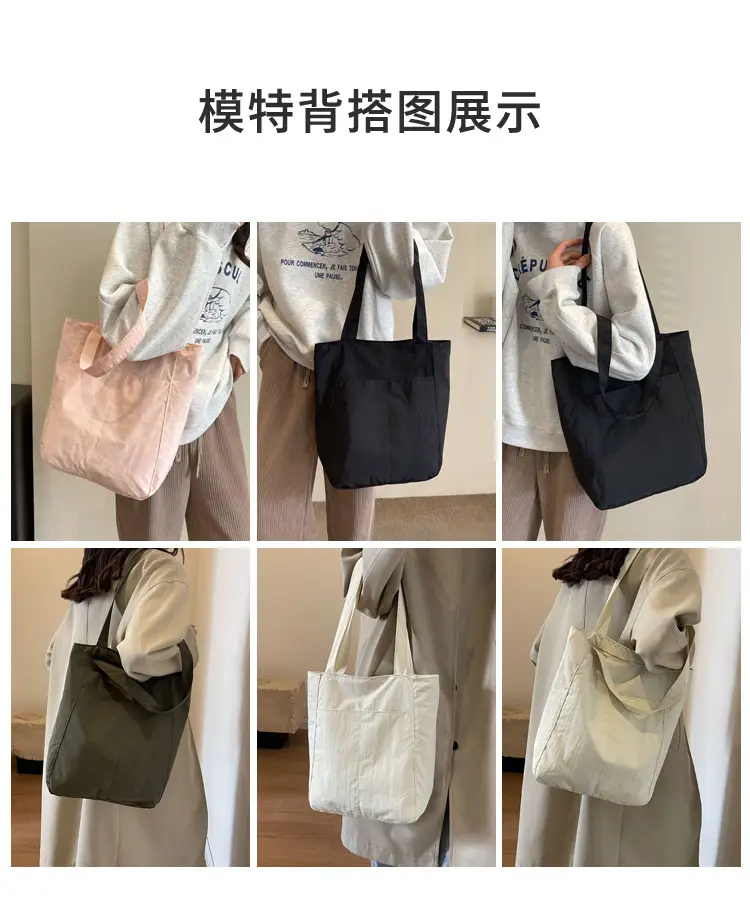 Women's Green Waterproof Nylon Tote Bag — feature 8