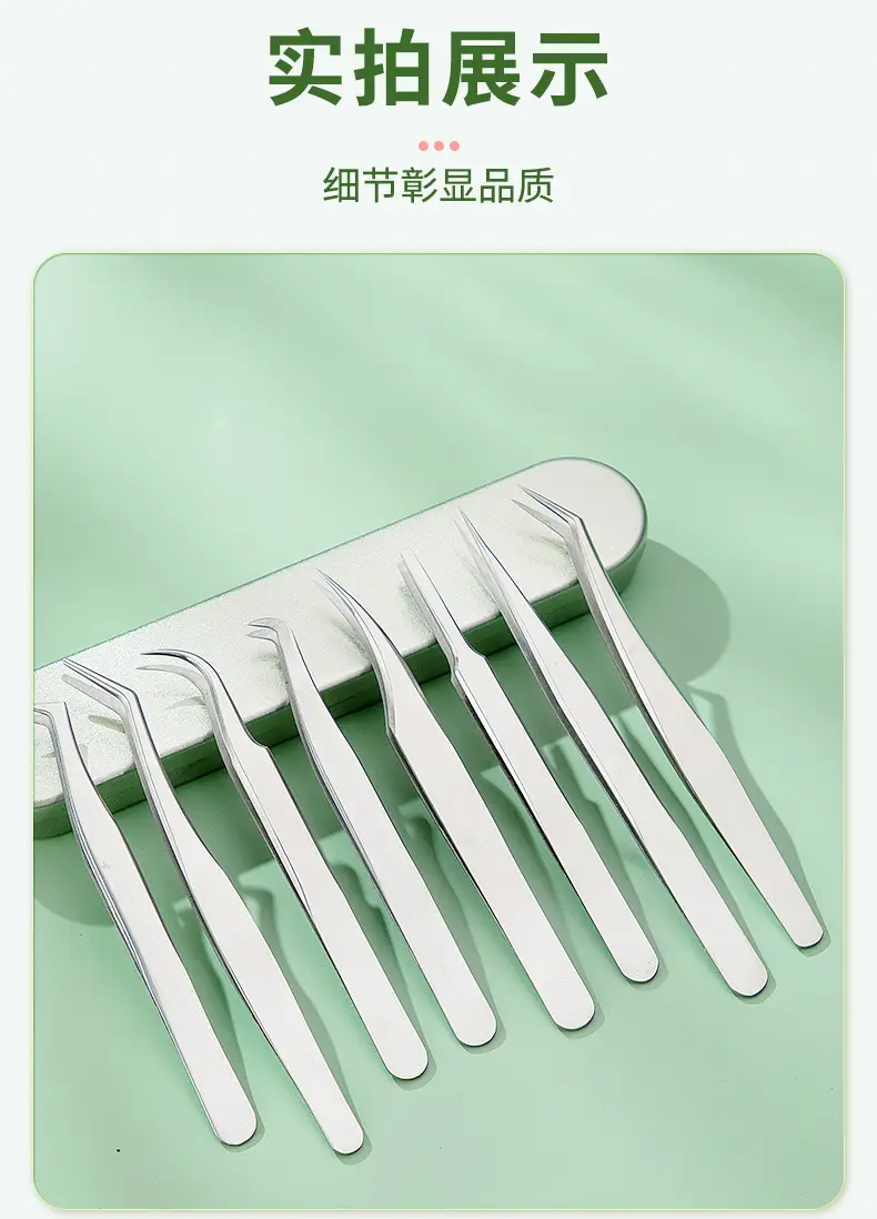 Stainless Steel False Eyelash Curler Set of 7 — feature 15