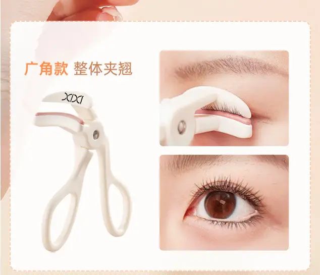 Xixi One-Clip Eyelash Curler Wide Angle Partial Model — feature 11