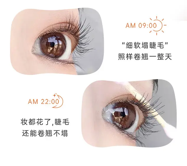 Xixi One-Clip Eyelash Curler Wide Angle Partial Model — feature 4