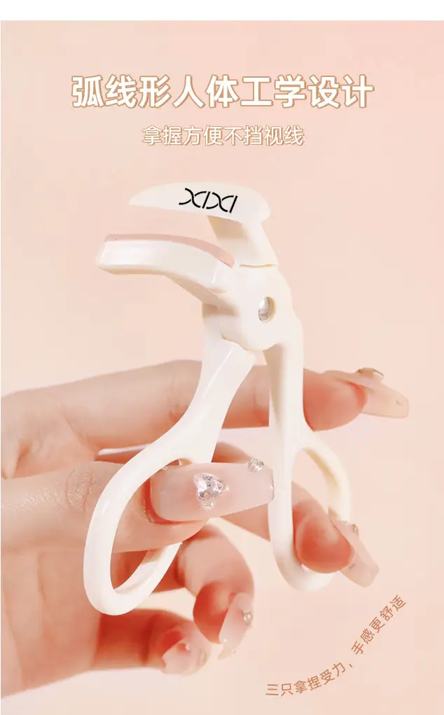 Xixi One-Clip Eyelash Curler Wide Angle Partial Model — feature 5
