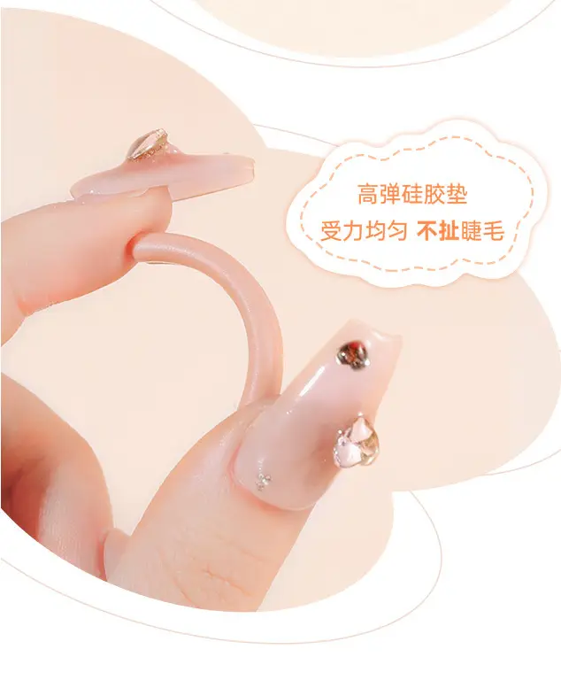 Xixi One-Clip Eyelash Curler Wide Angle Partial Model — feature 8