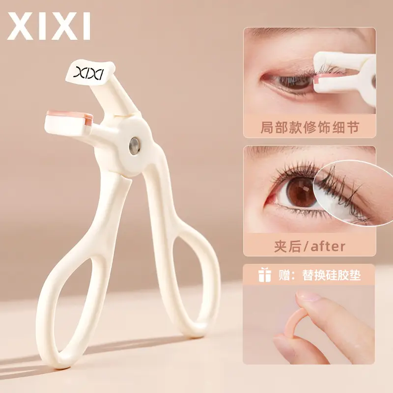 Xixi One-Clip Eyelash Curler Wide Angle Partial Model - Image 2