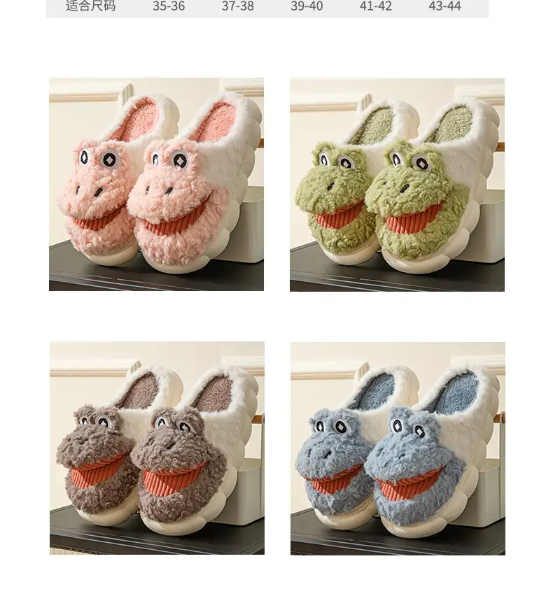 Big mouth cotton slippers women's winter covered heel indoor home warm outdoor wear cute thick bottom plush cotton shoes men's winter — feature 11