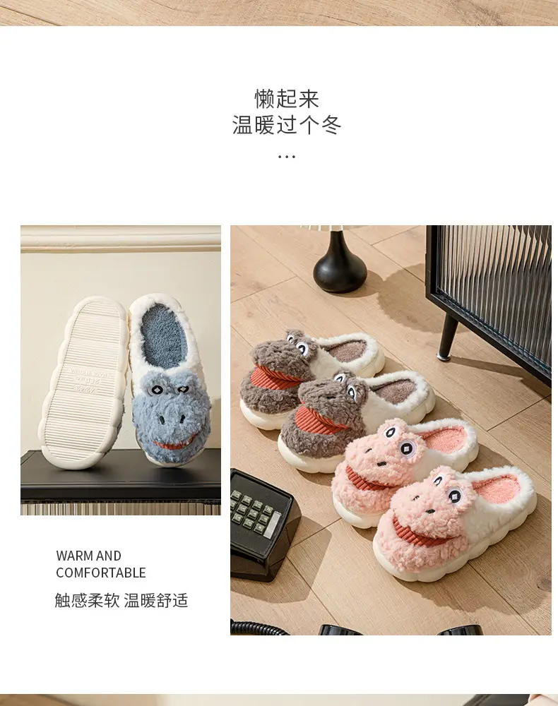 Big mouth cotton slippers women's winter covered heel indoor home warm outdoor wear cute thick bottom plush cotton shoes men's winter — feature 13