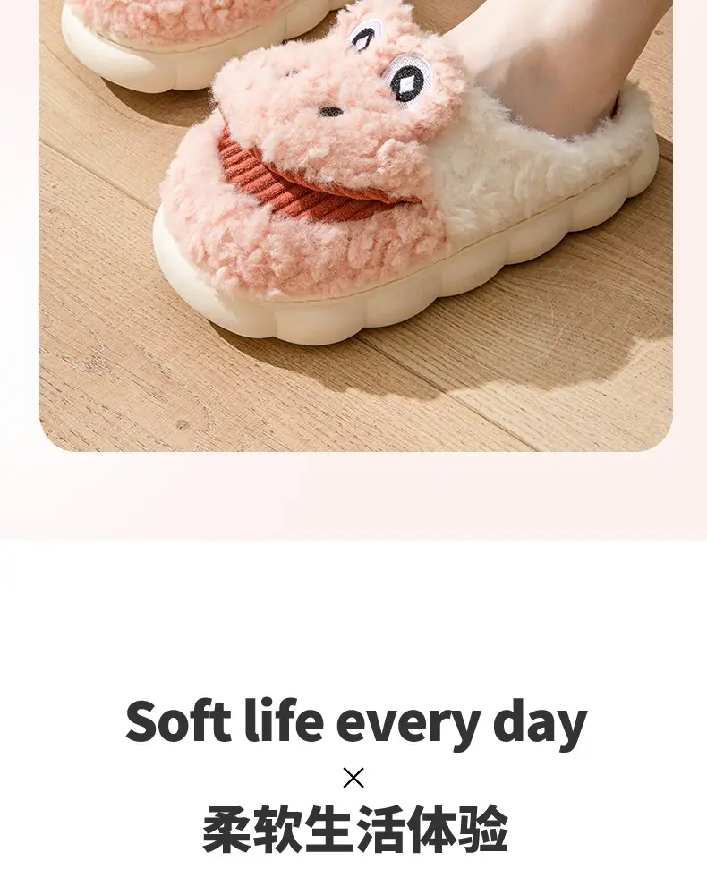 Big mouth cotton slippers women's winter covered heel indoor home warm outdoor wear cute thick bottom plush cotton shoes men's winter — feature 2