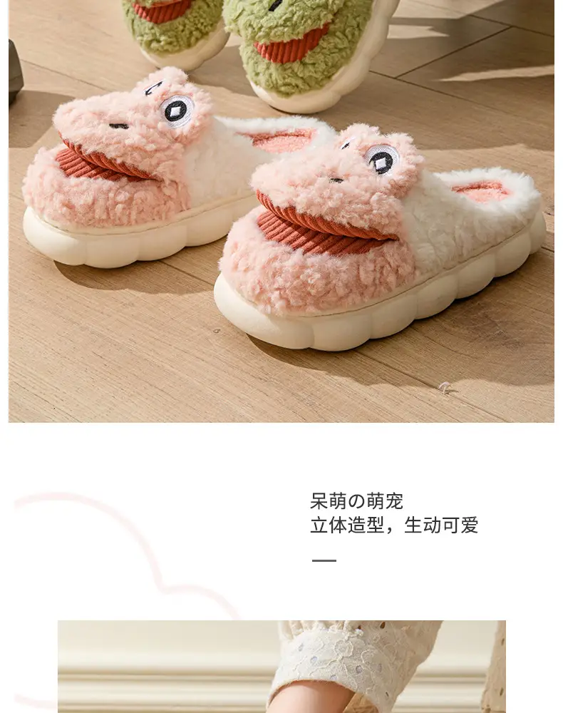 Big mouth cotton slippers women's winter covered heel indoor home warm outdoor wear cute thick bottom plush cotton shoes men's winter — feature 4