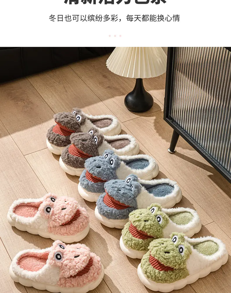 Big mouth cotton slippers women's winter covered heel indoor home warm outdoor wear cute thick bottom plush cotton shoes men's winter — feature 6