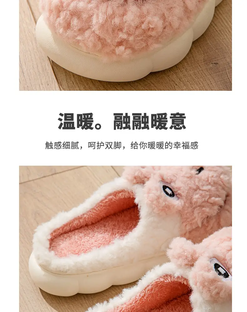 Big mouth cotton slippers women's winter covered heel indoor home warm outdoor wear cute thick bottom plush cotton shoes men's winter — feature 8