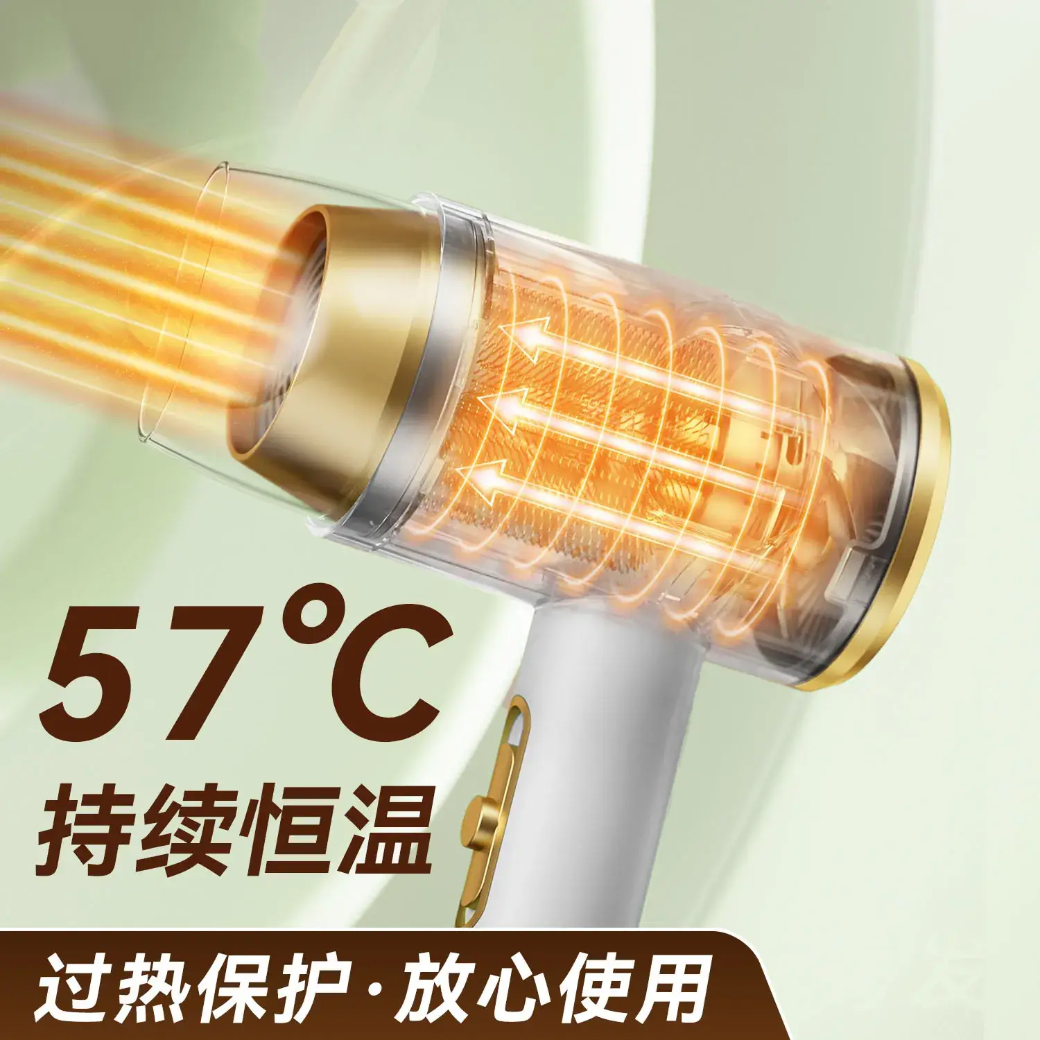 Green Hair Dryer 21mS Cold Hot Blue Light