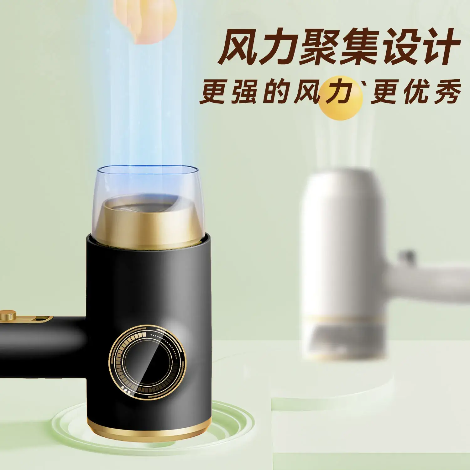 Green Hair Dryer 21mS Cold Hot Blue Light