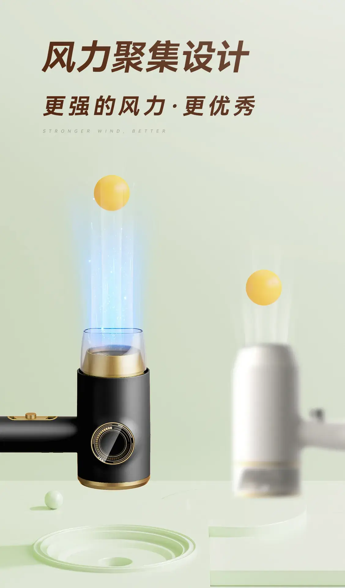 Green Hair Dryer 21mS Cold Hot Blue Light — feature 11
