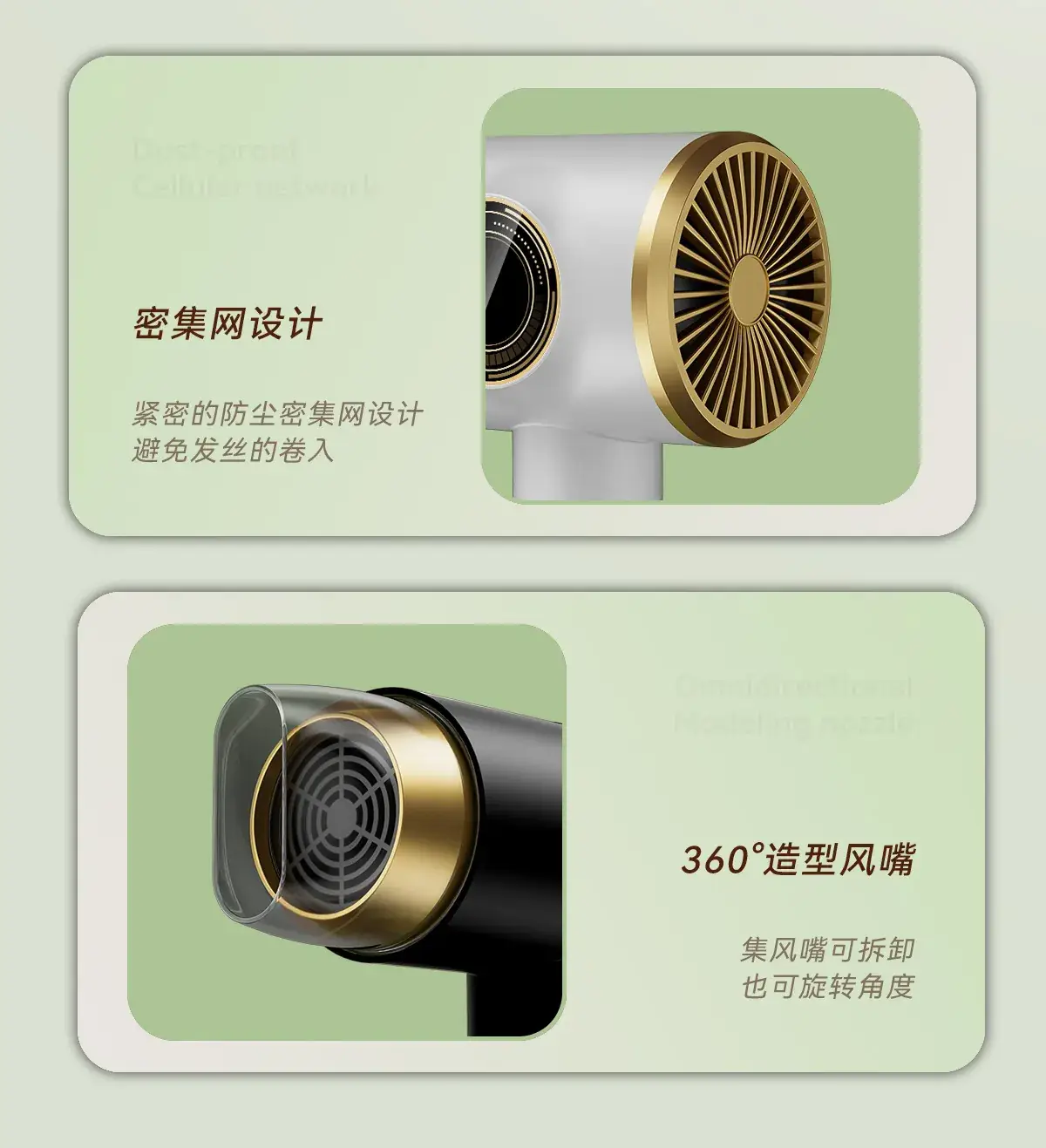 Green Hair Dryer 21mS Cold Hot Blue Light — feature 14