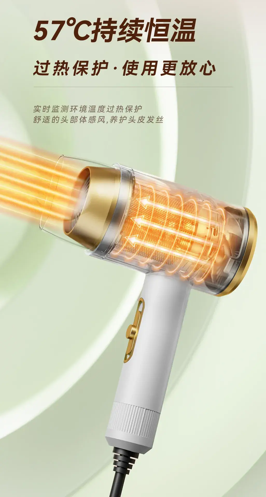 Green Hair Dryer 21mS Cold Hot Blue Light — feature 7