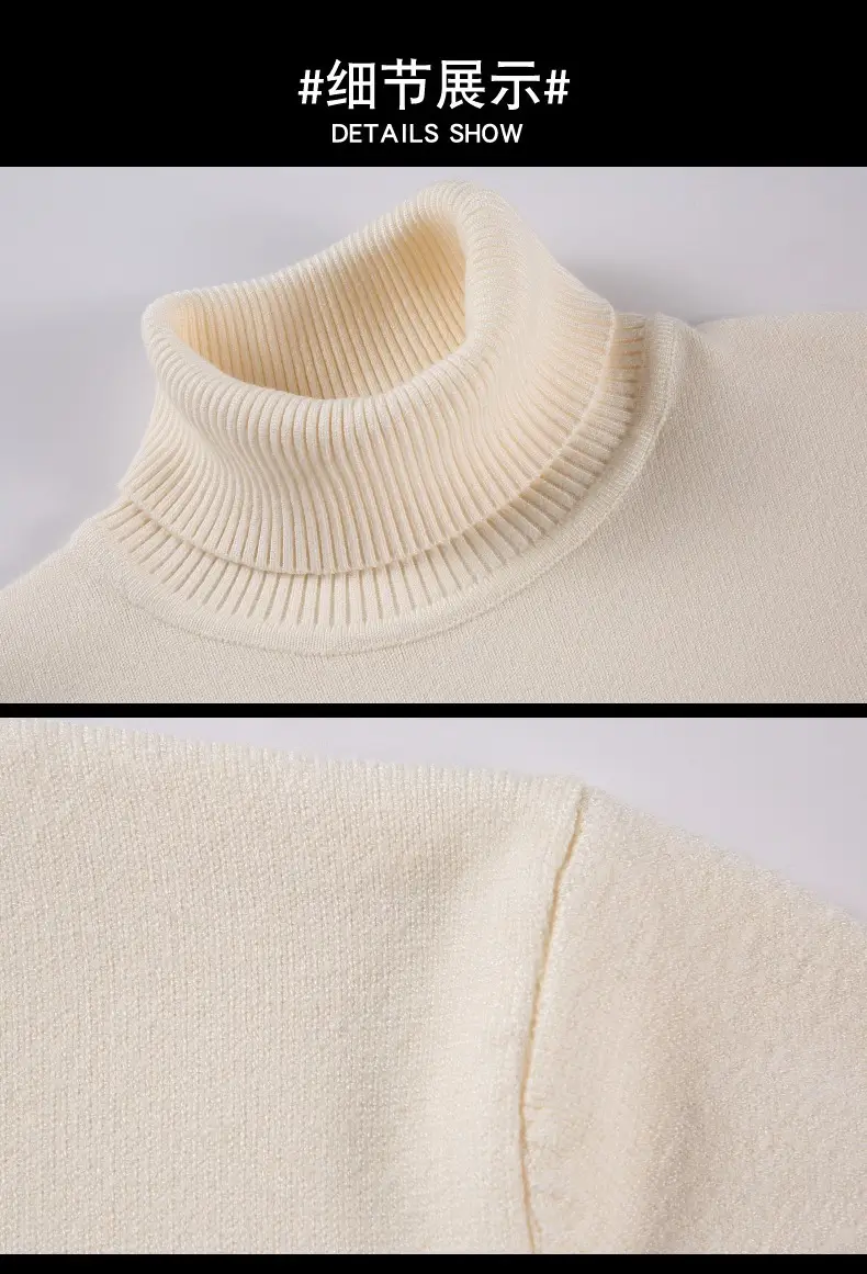 Winter Men's Grey Turtleneck Sweater Solid Color — feature 13