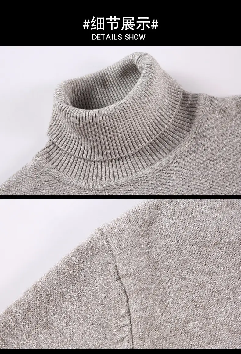 Winter Men's Grey Turtleneck Sweater Solid Color — feature 15