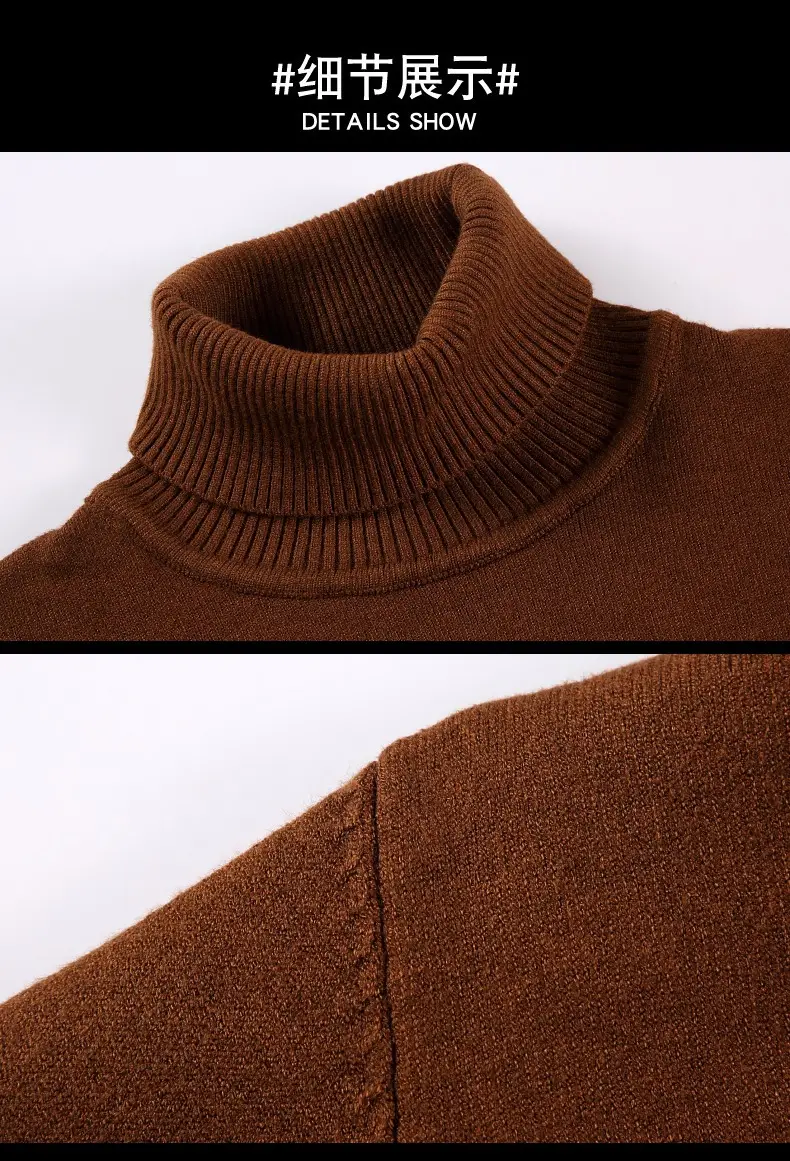Winter Men's Grey Turtleneck Sweater Solid Color — feature 17