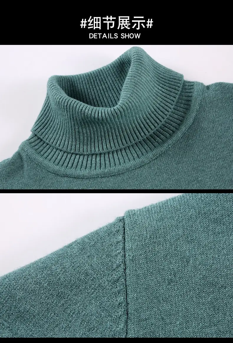 Winter Men's Grey Turtleneck Sweater Solid Color — feature 19