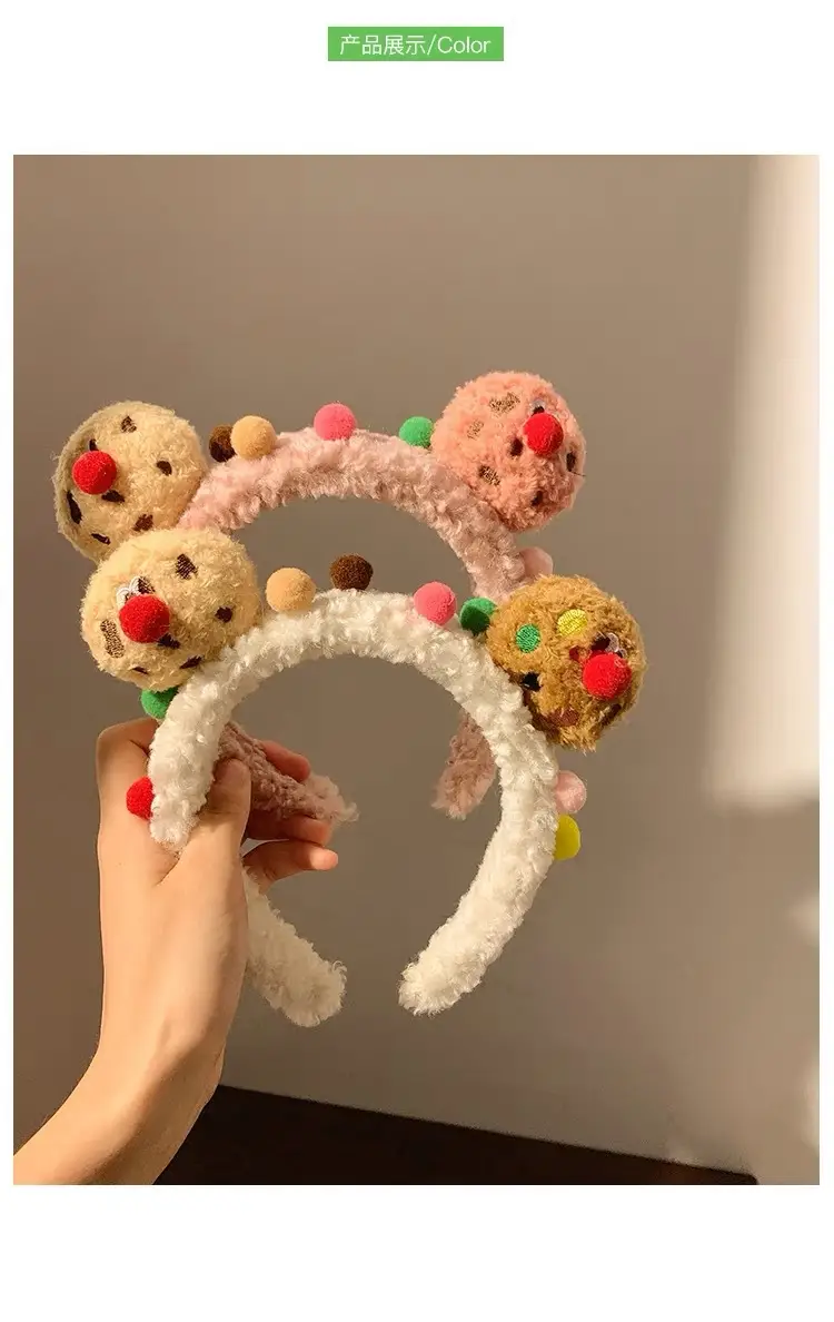 Sweet Cookie Face Mask Headband for Girls Wide Bristle Hair Accessory — feature 2