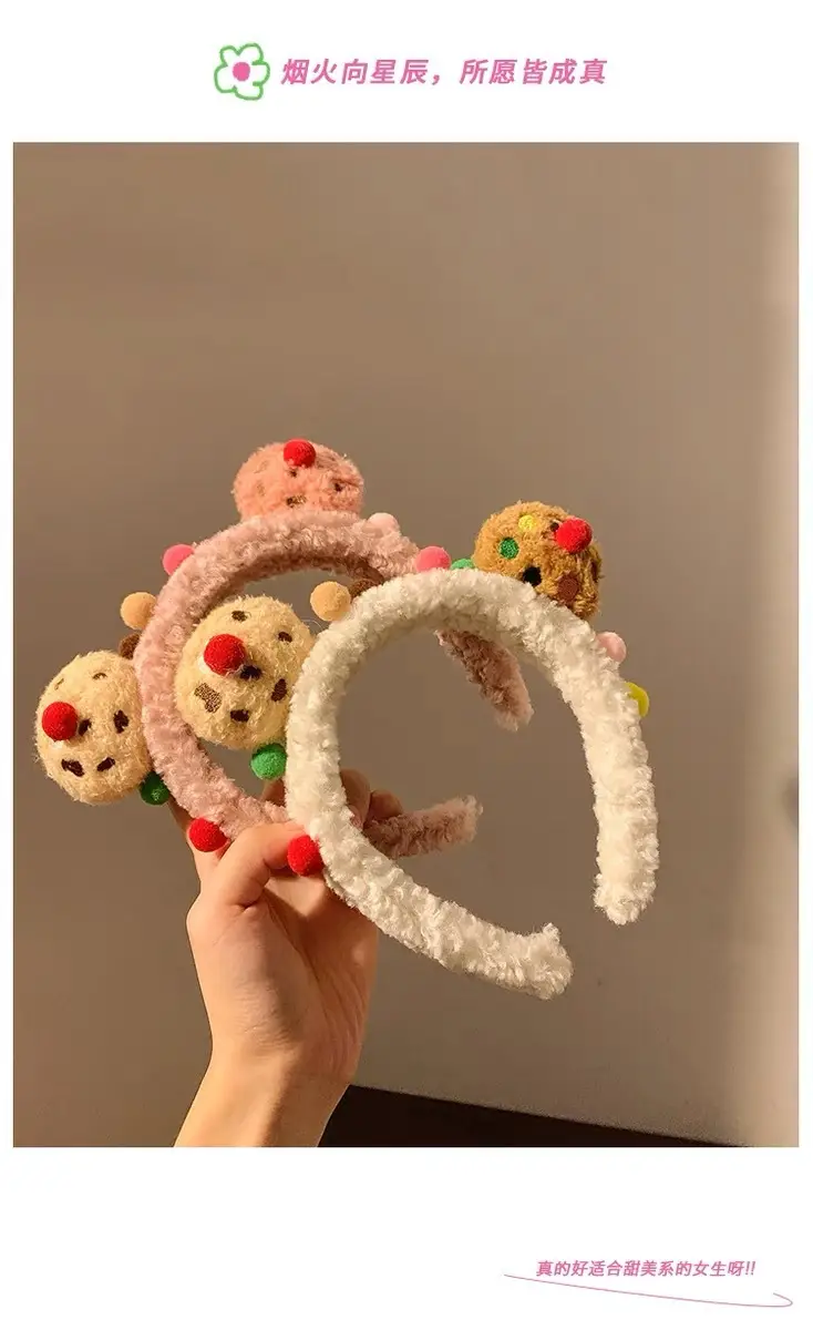 Sweet Cookie Face Mask Headband for Girls Wide Bristle Hair Accessory — feature 4