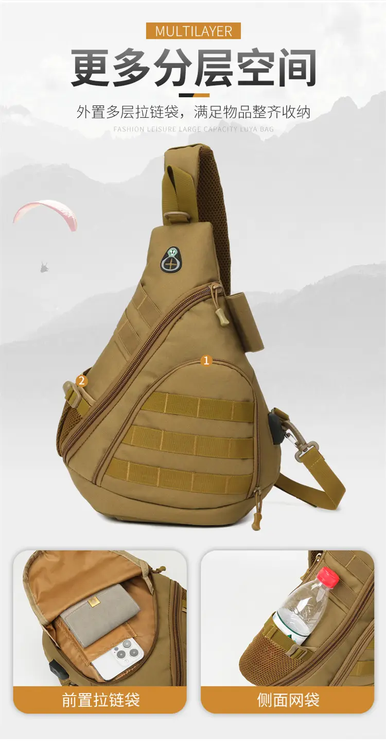 Tactical Shoulder Bag Black New Outdoor Sports Charging — feature 10