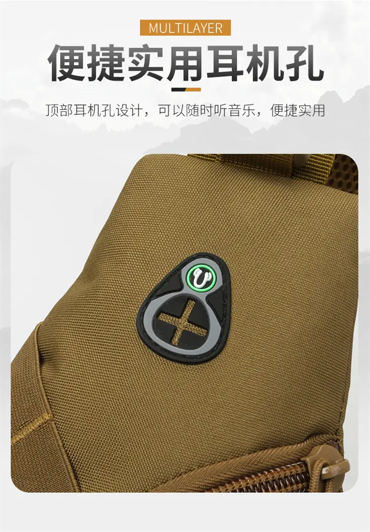 Tactical Shoulder Bag Black New Outdoor Sports Charging — feature 11
