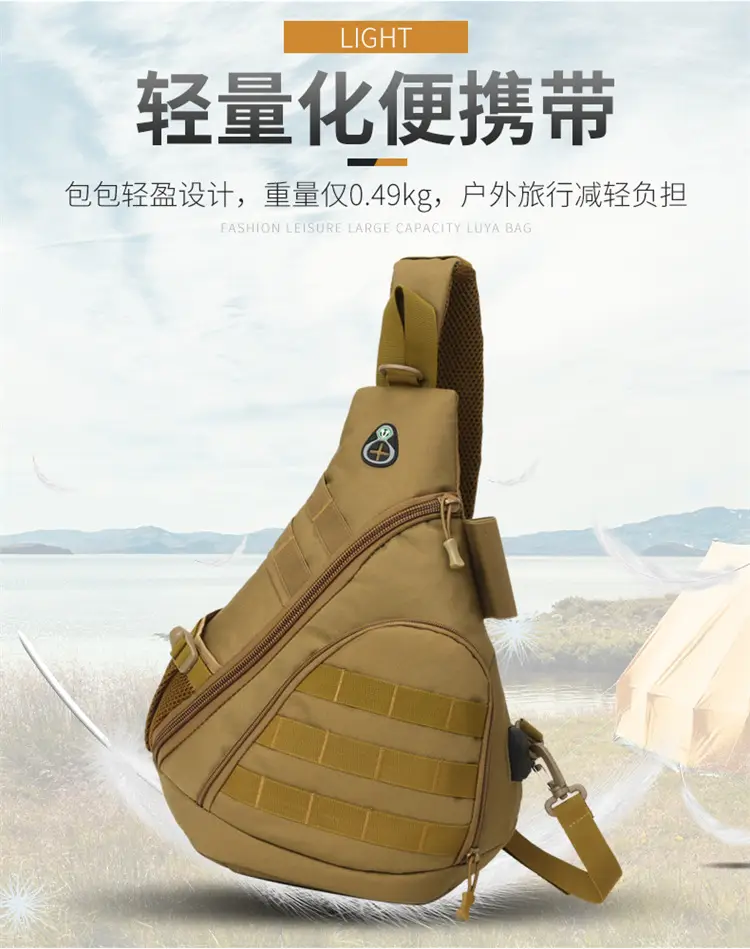 Tactical Shoulder Bag Black New Outdoor Sports Charging — feature 12