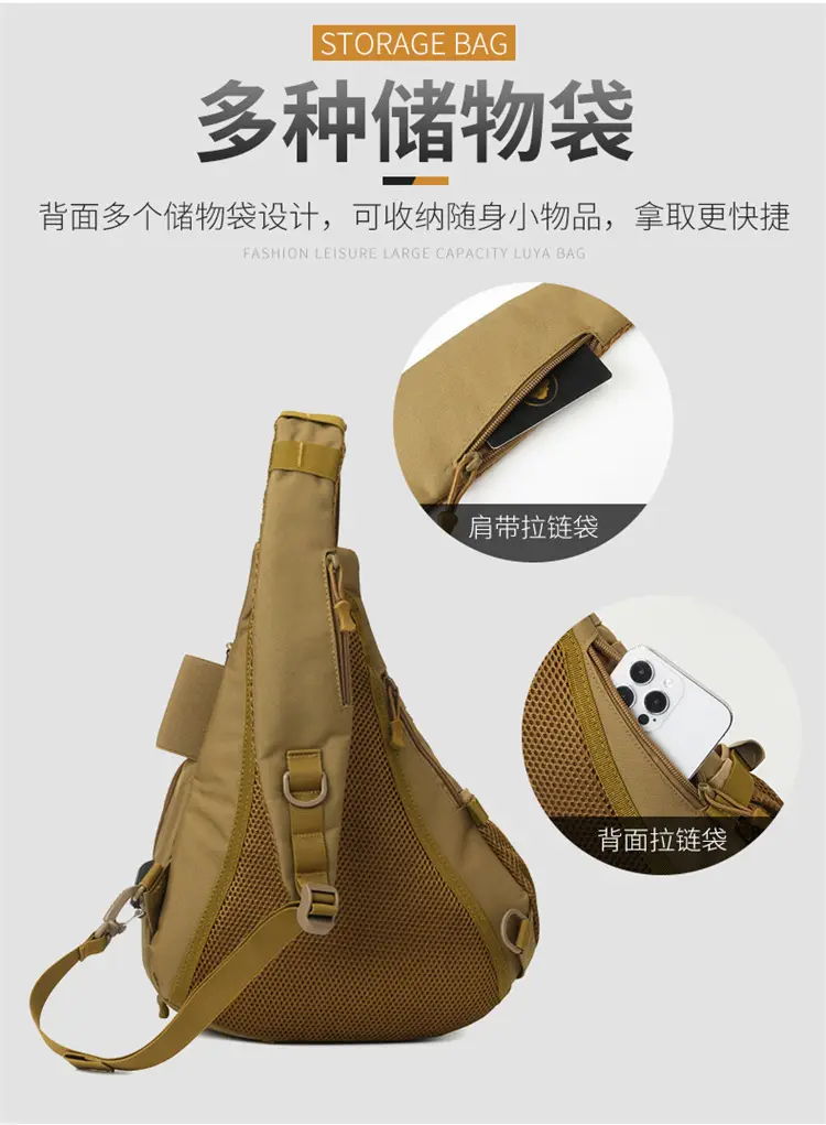Tactical Shoulder Bag Black New Outdoor Sports Charging — feature 15