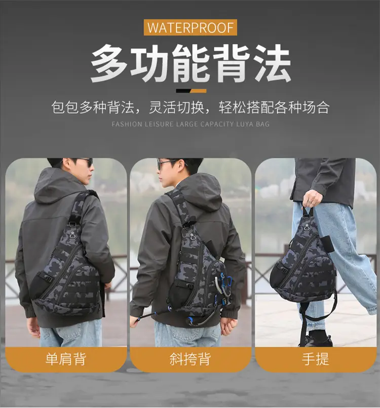 Tactical Shoulder Bag Black New Outdoor Sports Charging — feature 16