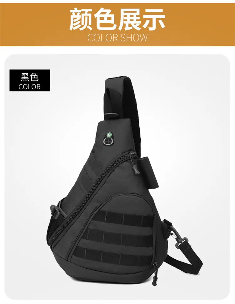 Tactical Shoulder Bag Black New Outdoor Sports Charging — feature 19