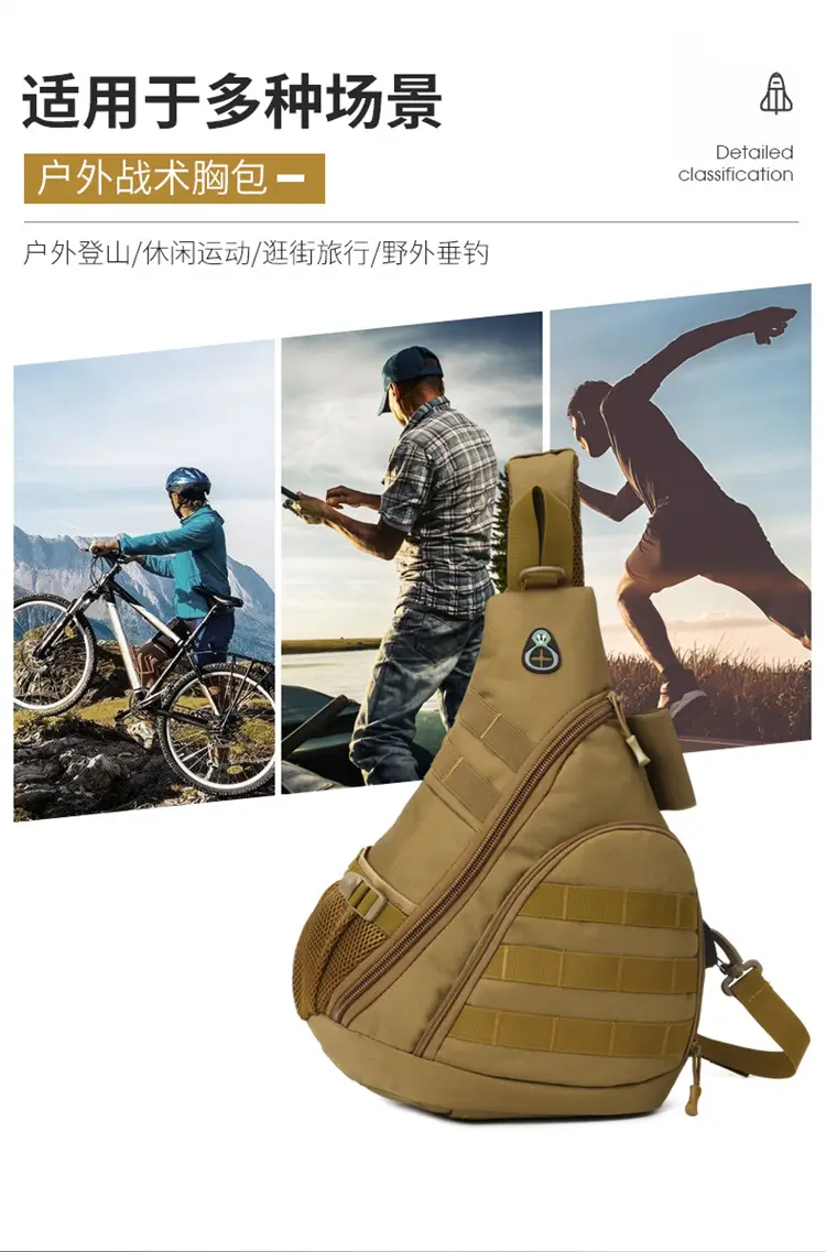 Tactical Shoulder Bag Black New Outdoor Sports Charging — feature 2