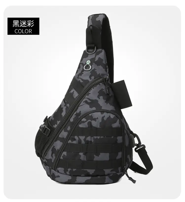 Tactical Shoulder Bag Black New Outdoor Sports Charging — feature 22