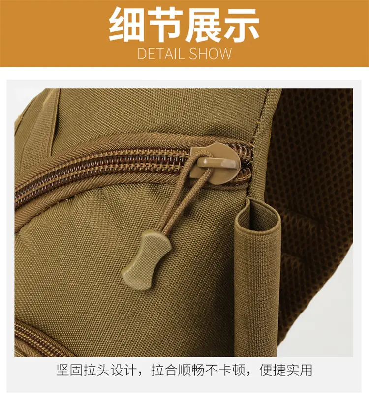 Tactical Shoulder Bag Black New Outdoor Sports Charging — feature 29