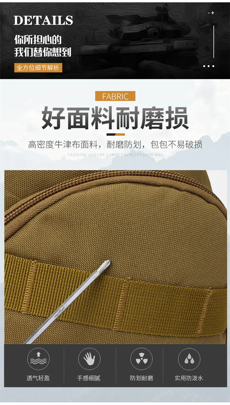 Tactical Shoulder Bag Black New Outdoor Sports Charging — feature 7