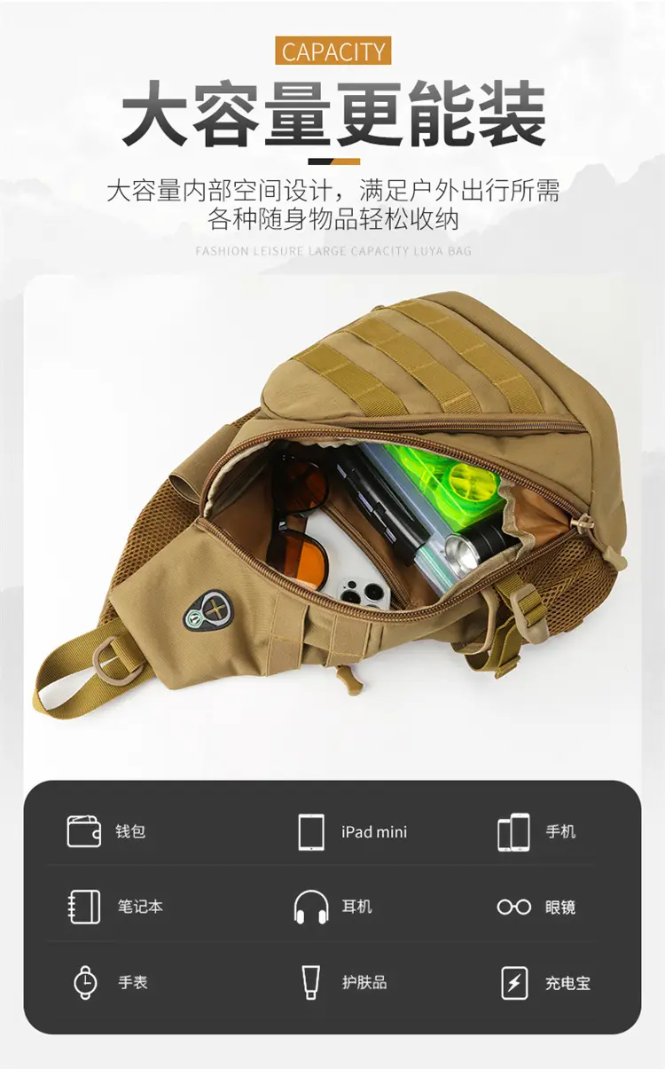 Tactical Shoulder Bag Black New Outdoor Sports Charging — feature 8